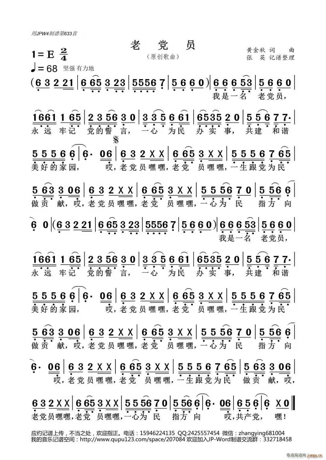 ���h�T(���ָ��V)1