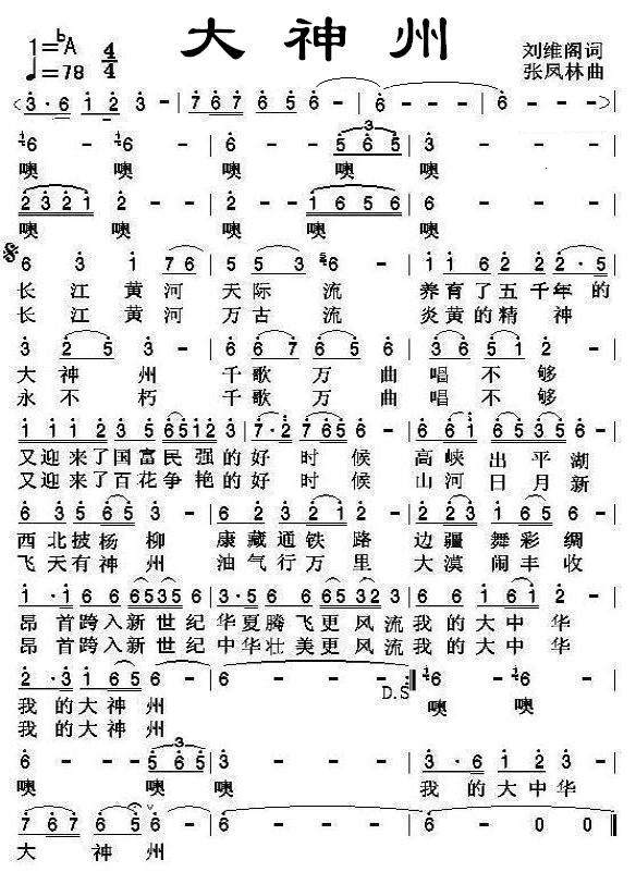 ������(���ָ��V)1