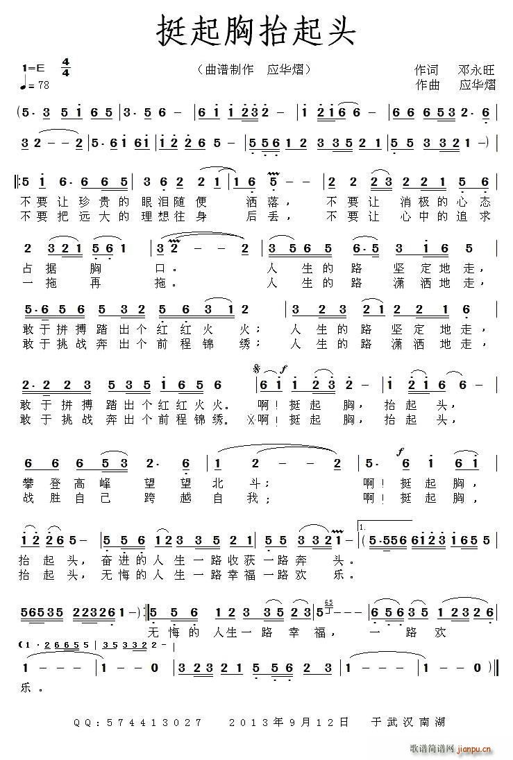 ͦ����̧���^(���ָ��V)1