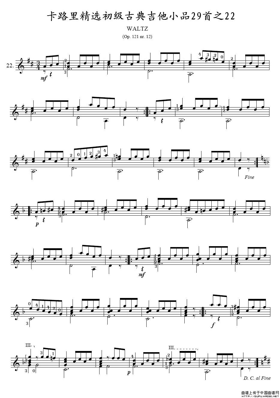 ��·�ﾫ�x�����ŵ伪��СƷ29��֮22(ʮ�ּ�����)1