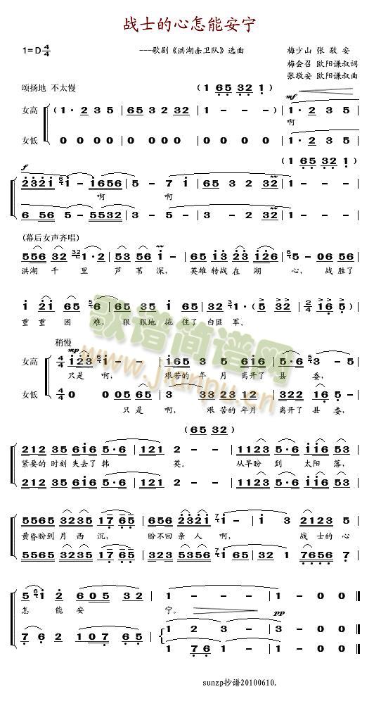 ��ʿ�������ܰ���(���ָ��V)1