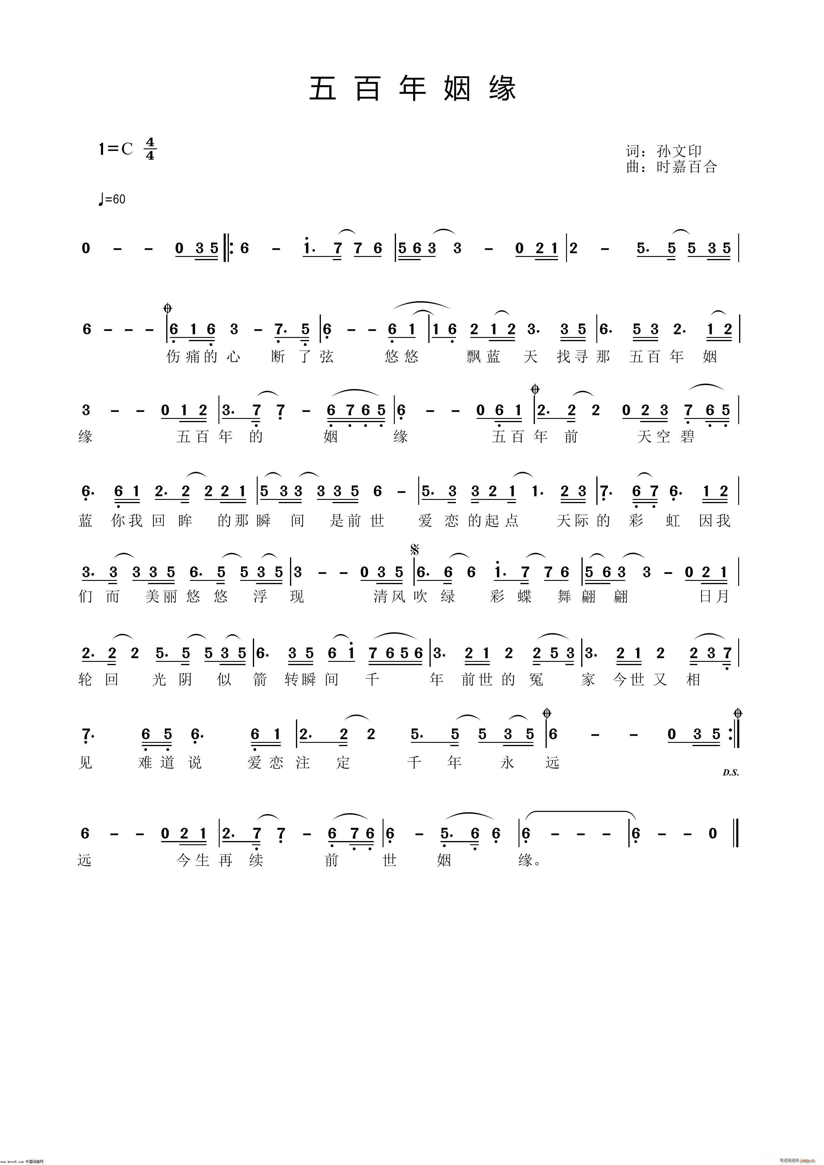 ���������(���ָ��V)1