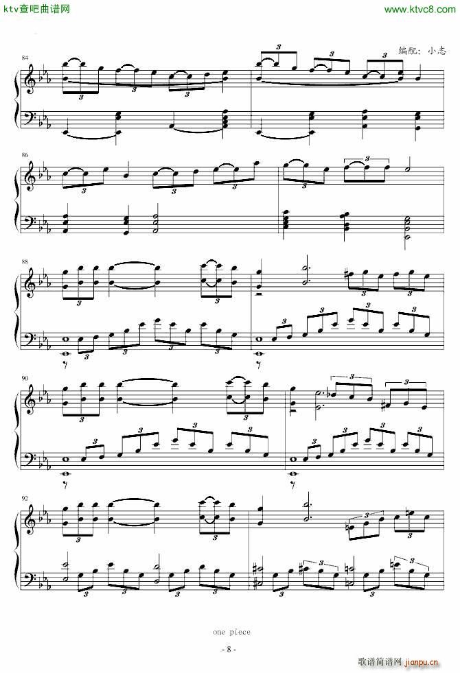 Spinks nice wine(����V)8