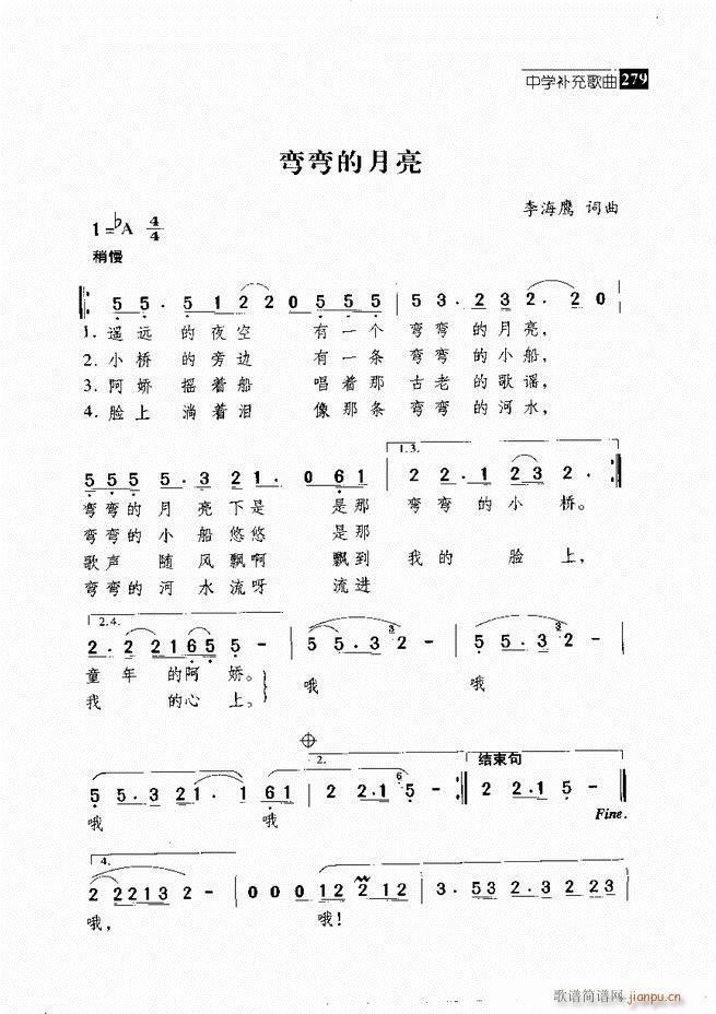 ������������ ��ǻ ���V ����241 300(�������V)39