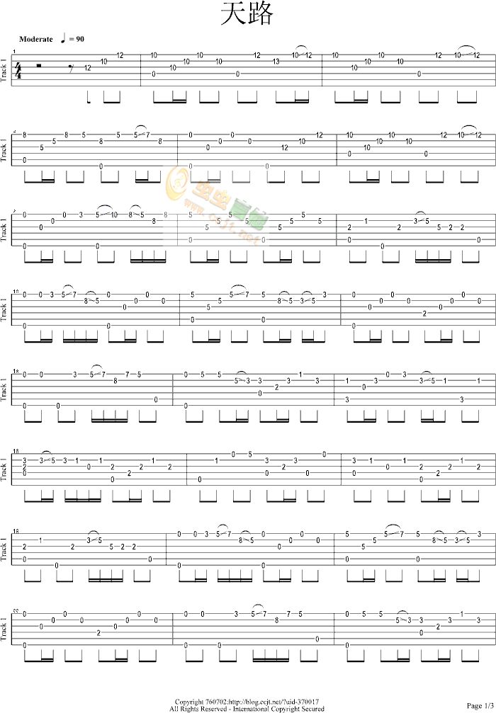 ��·-��7���Ұ�-����(ʮ�ּ�����)1