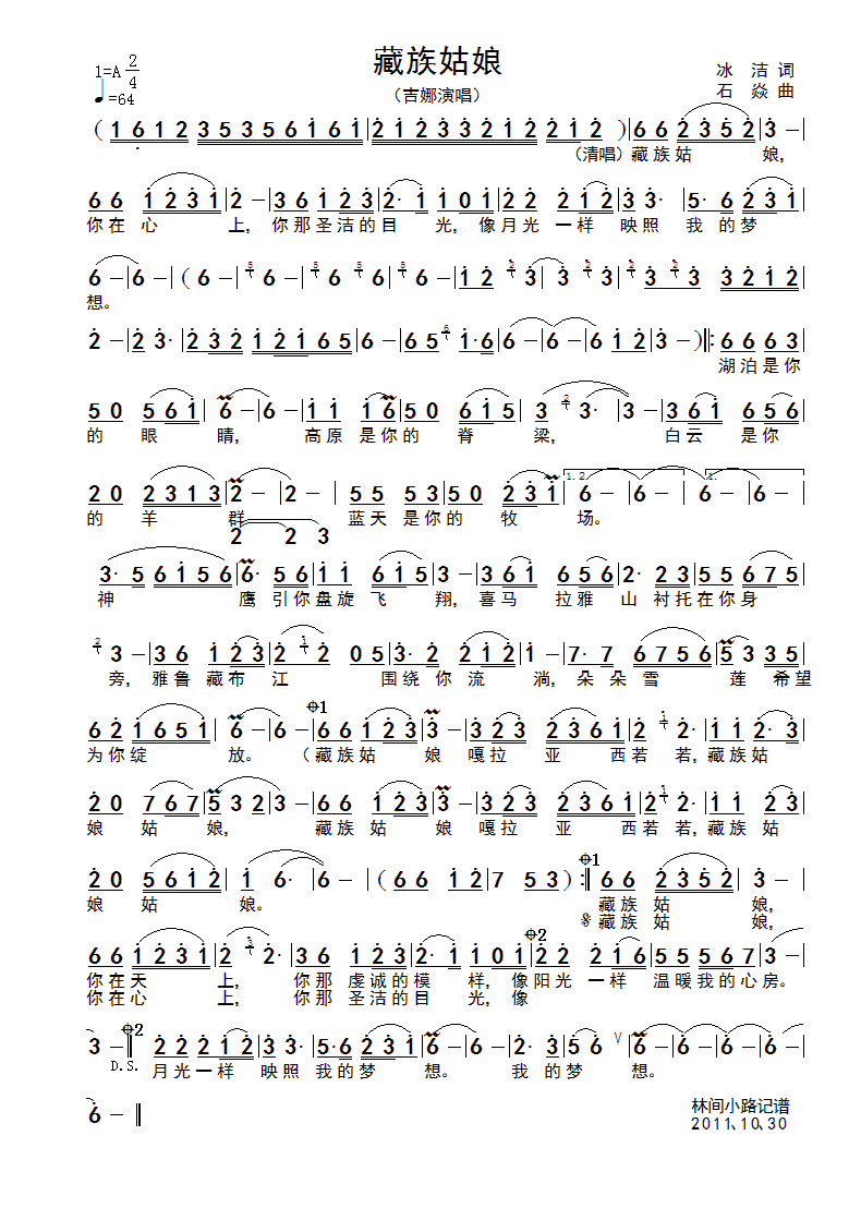 �������(���ָ��V)1