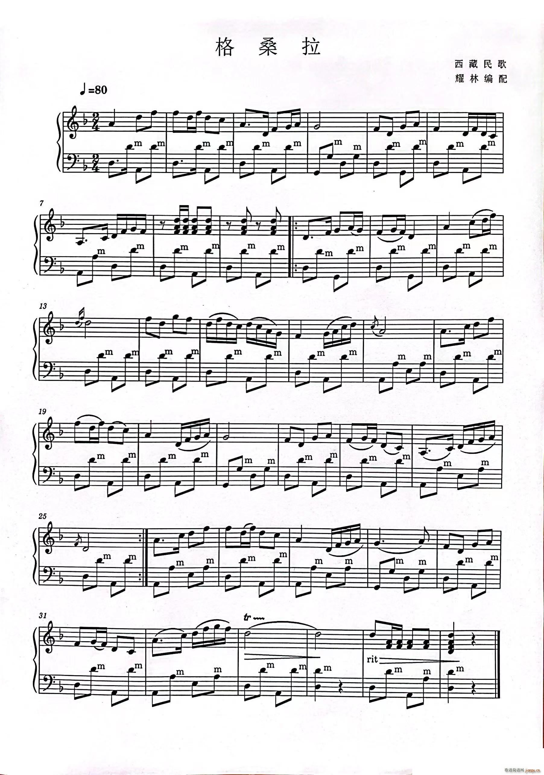 ��ɣ�� ���L(f��ng)��(���L(f��ng)���V)1