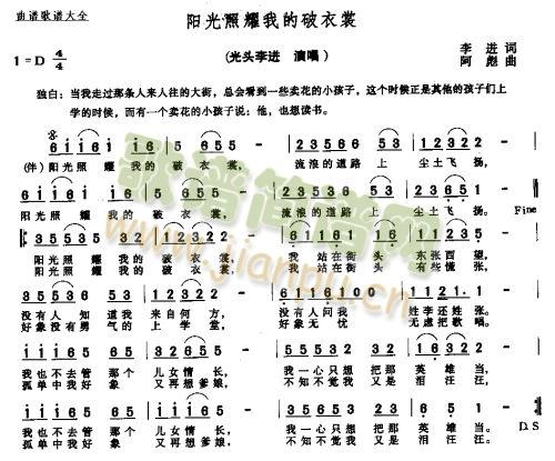 �(y��ng)����ҫ�ҵ������ѣ����� (t��ng)(ʮ�ּ�����)1