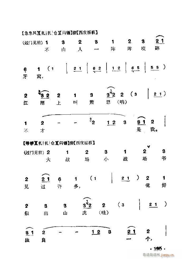 ���� ��O����(�������V)9