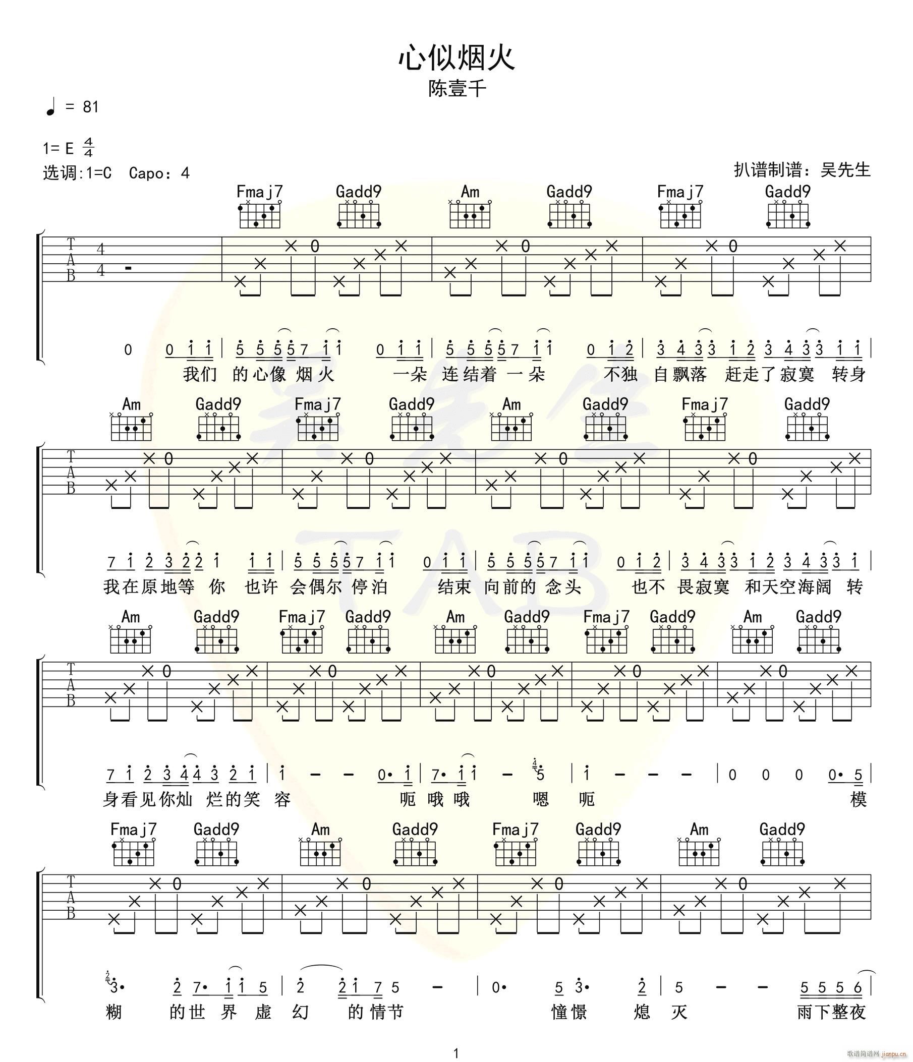 ���Ɵ��� C�{ָ��ԭ�澎��(�����V)1