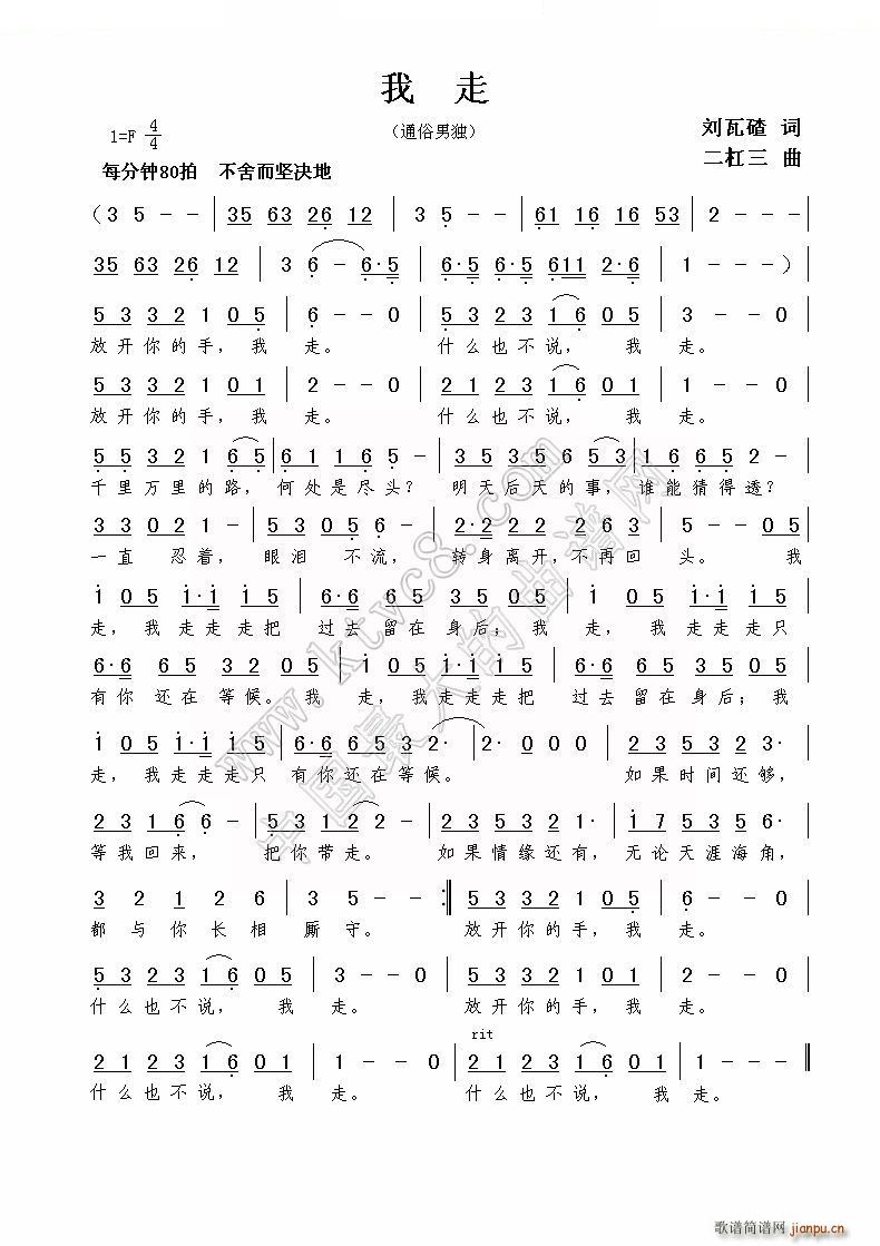 ����(���ָ��V)1