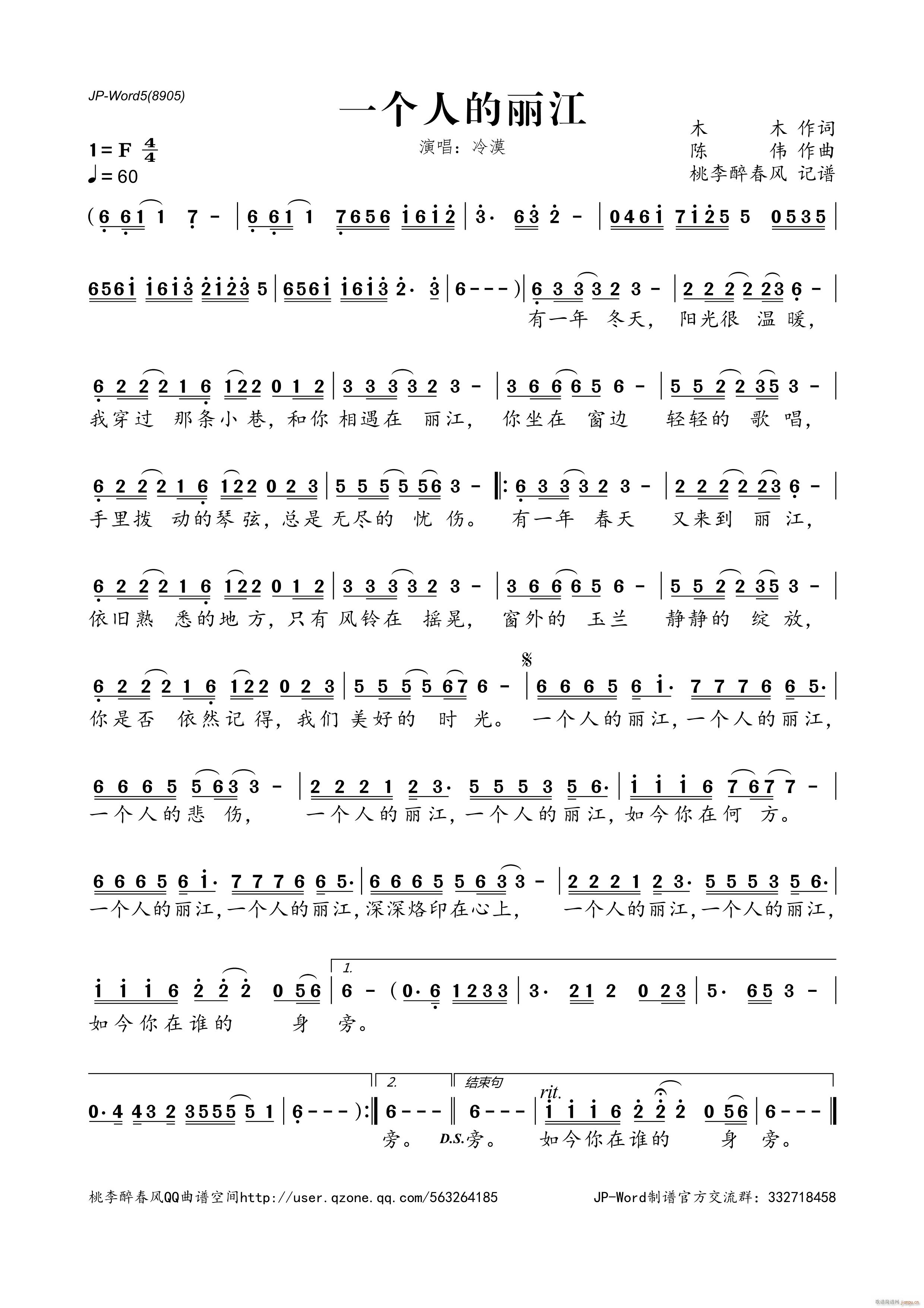 һ��(g��)�˵�����(���ָ��V)1