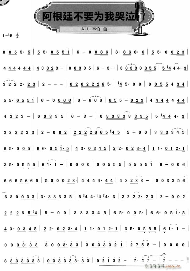 ����͢��Ҫ���ҿ���(���ָ��V)1