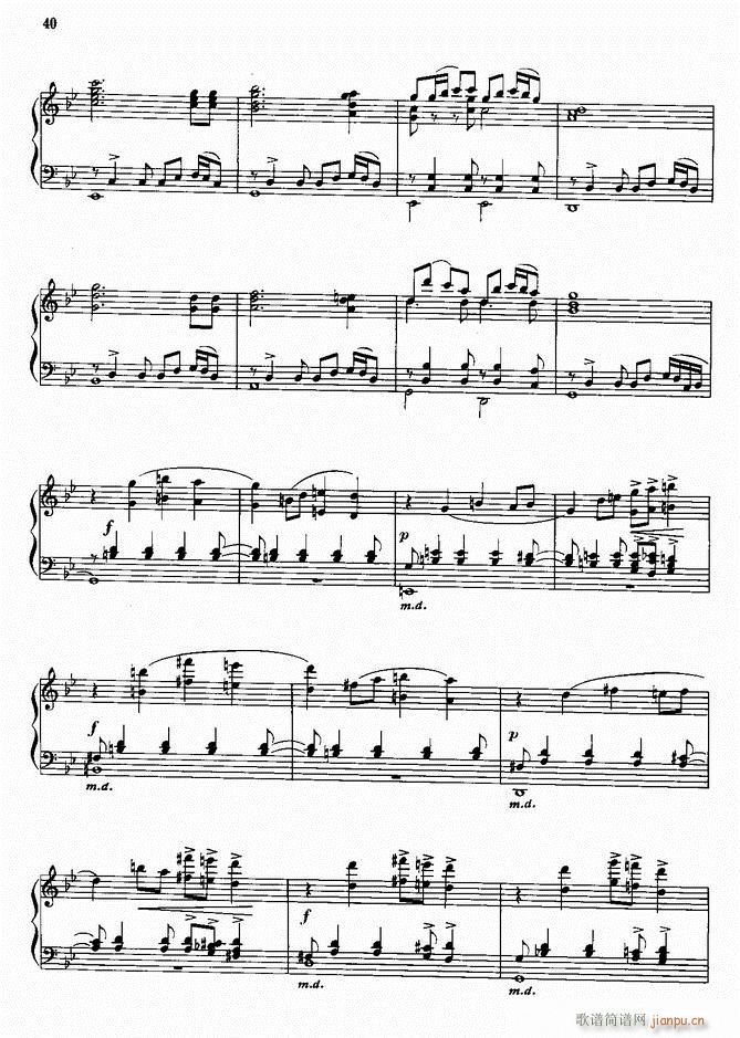 ��� ��ѹ�֮ҹ(����V)6