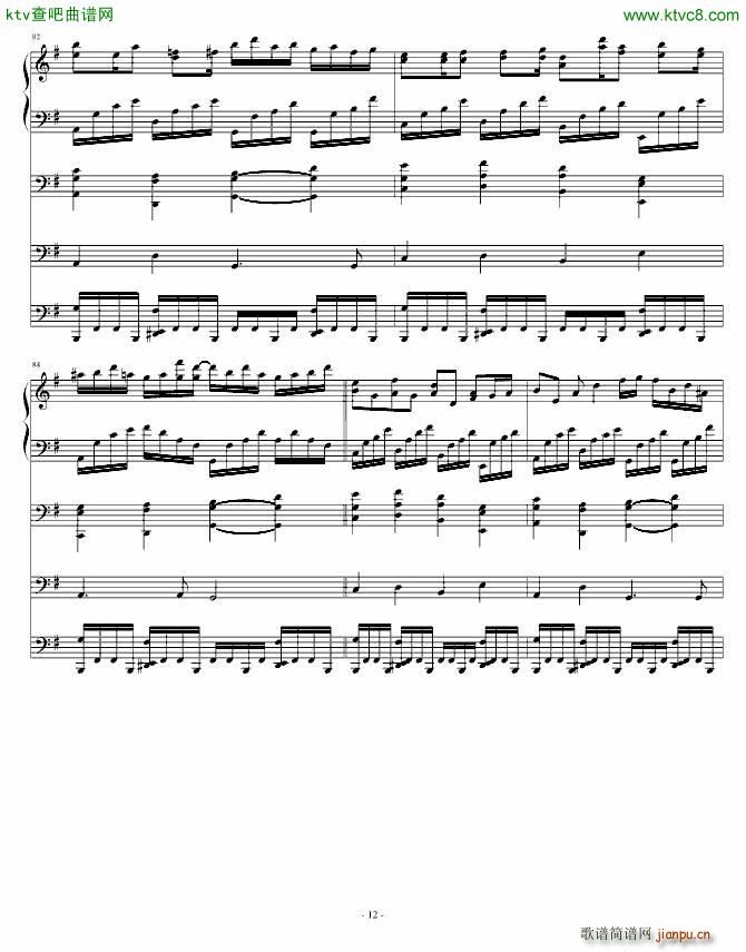 Oppooosite(ʮ�ּ�����)12