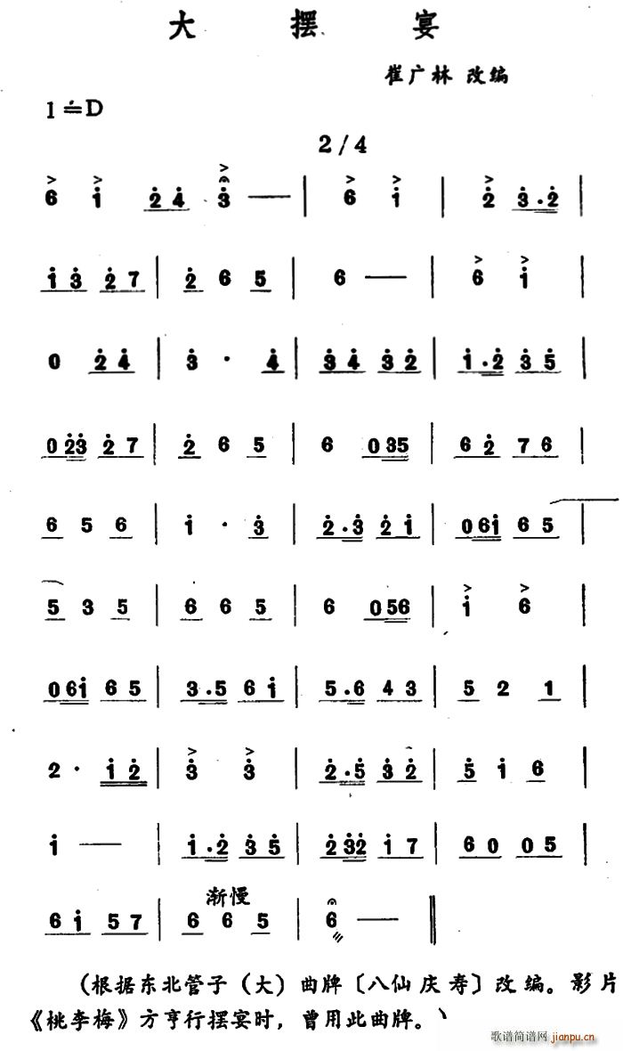 ��[�� ������������(l�� )(ʮ�ּ�����)1