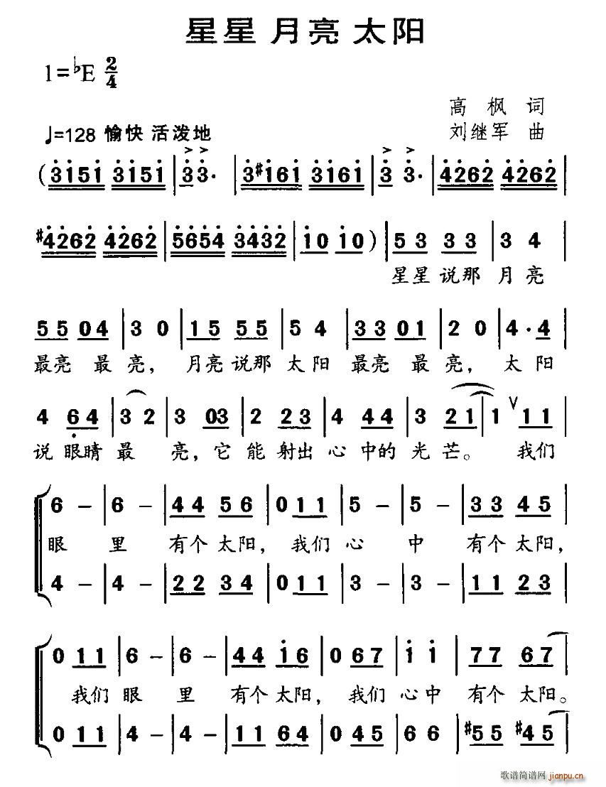 ��������̫�(y��ng)(�ϳ��V)1