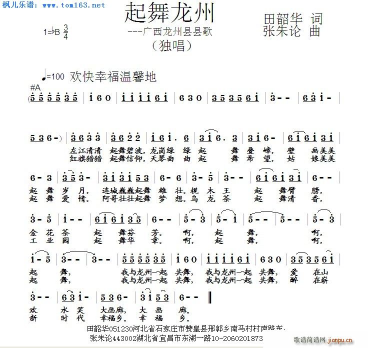 �������� �V�����ݿh�h��(ʮ�ּ�����)1