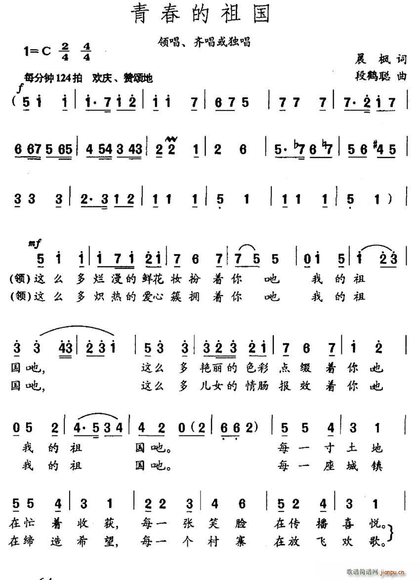 �ഺ�����(���ָ��V)1