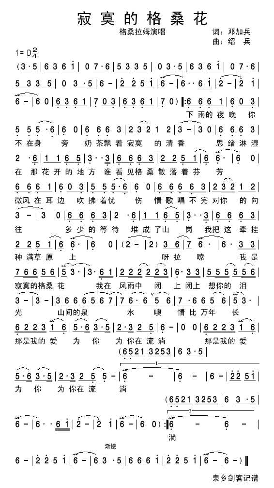 ��į�ĸ�����(���ָ��V)1