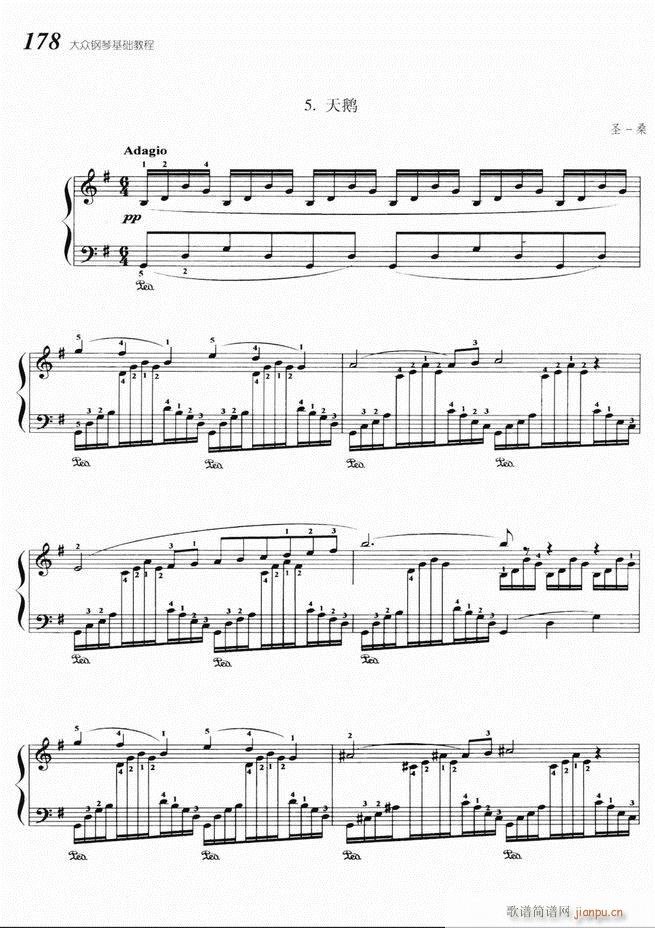 ����ٻ��A�̳� 141 220(����V)38