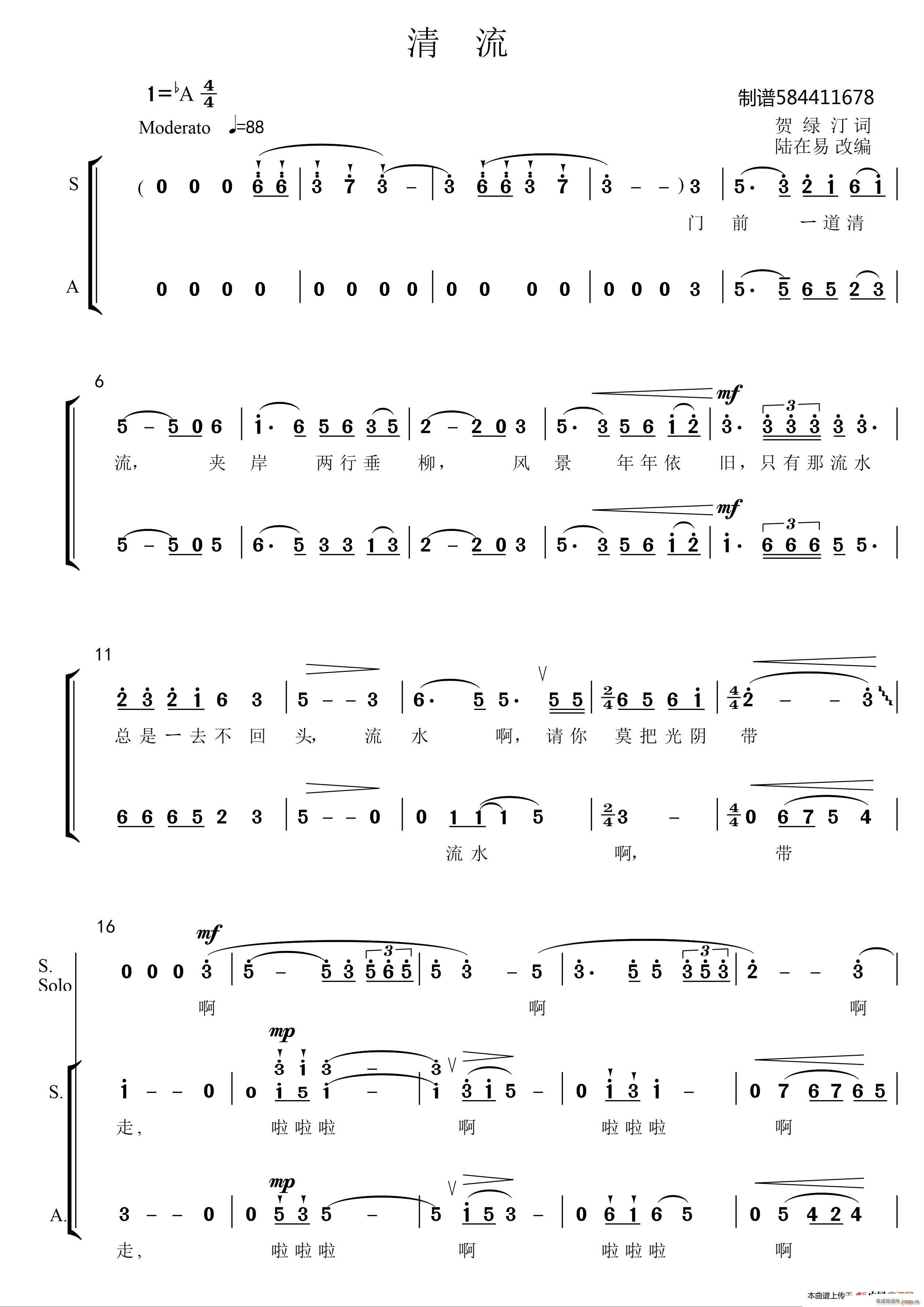 �����ϳ�(���ָ��V)1