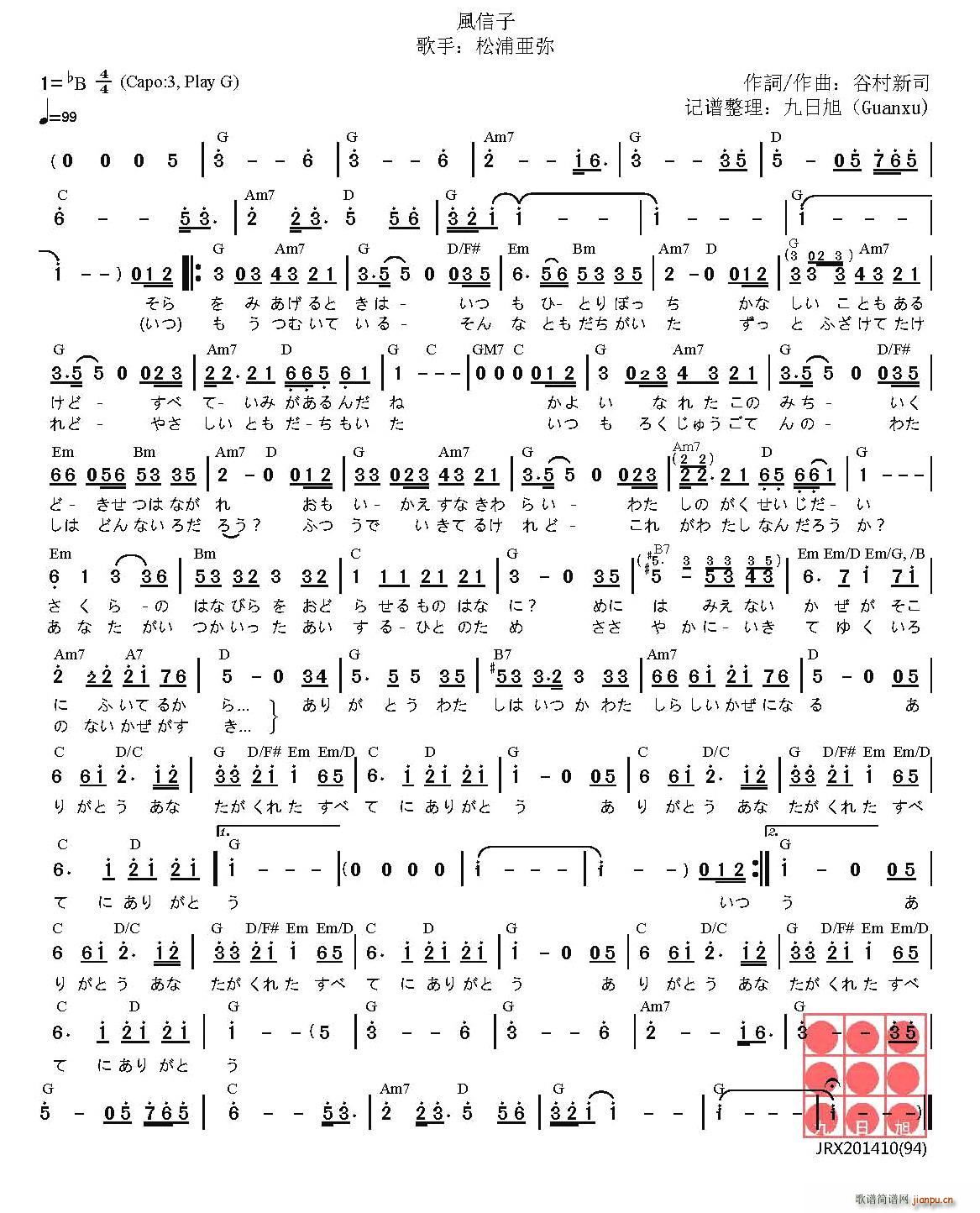 �� �L(f��ng)���� �Ҥ䤷��(ʮ�ּ�����)1