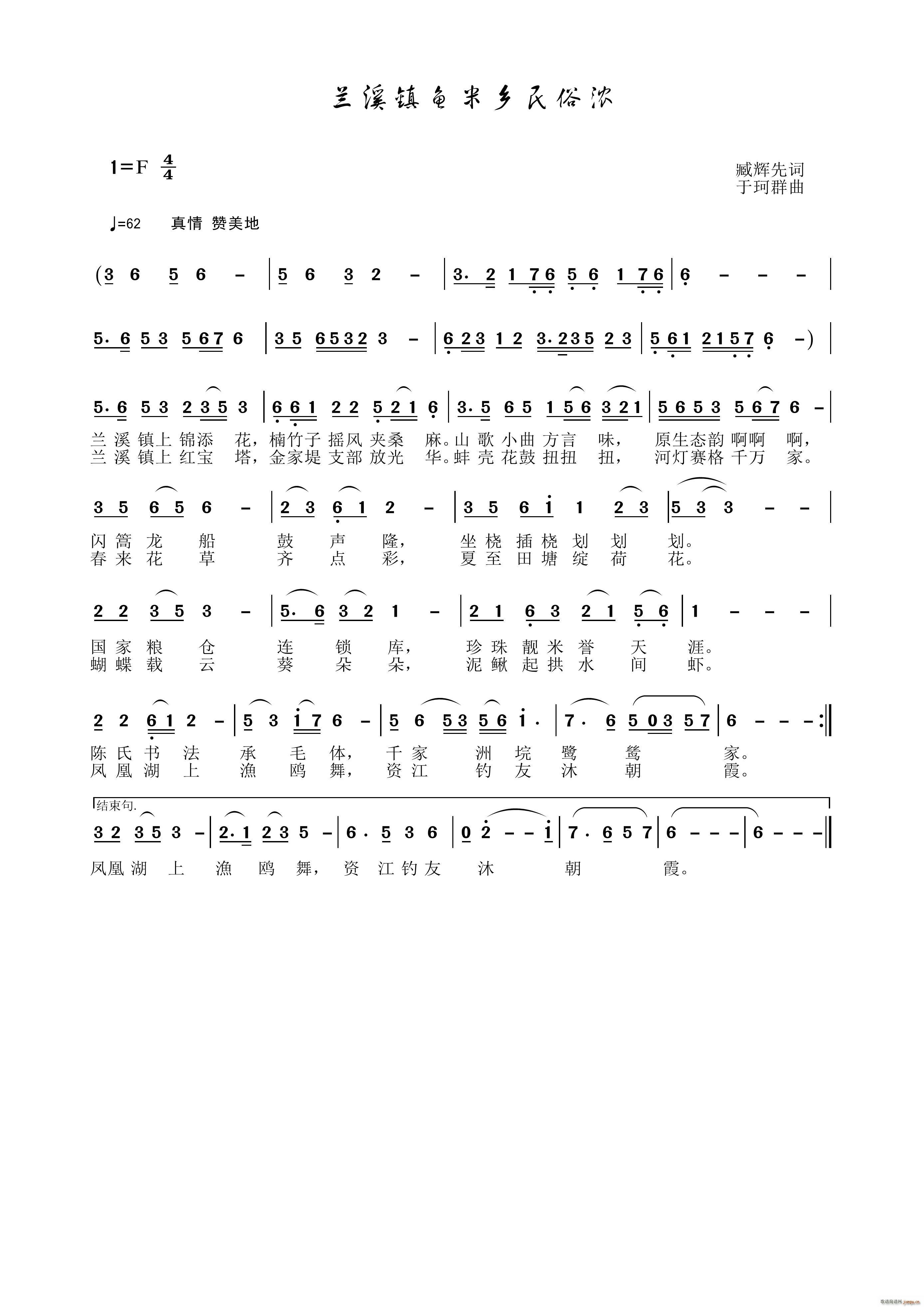 �mϪ��~(y��)���l���ם�(���ָ��V)1