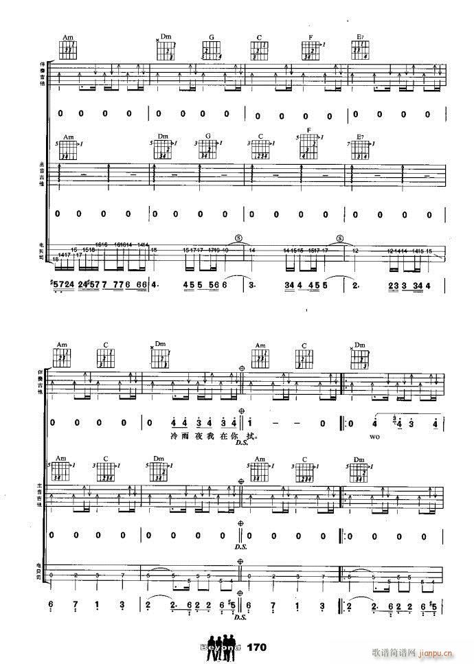 �����M�� ����ҹ(����V)10