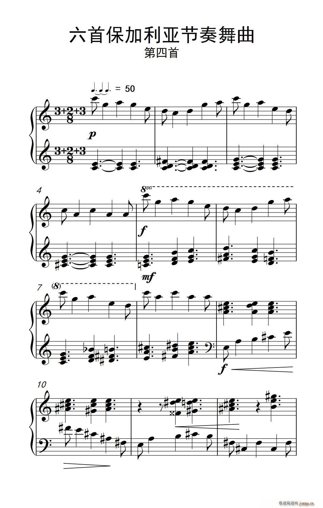 ���ױ��������������� ������ ���п� С���� ��ٽ̳� 6(����V)1