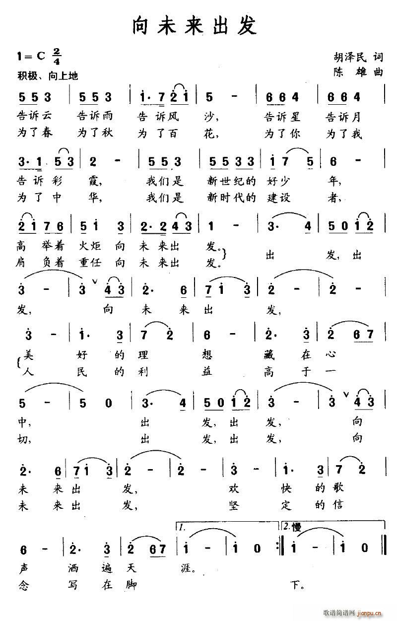 ��δ��(l��i)���l(f��)(���ָ��V)1