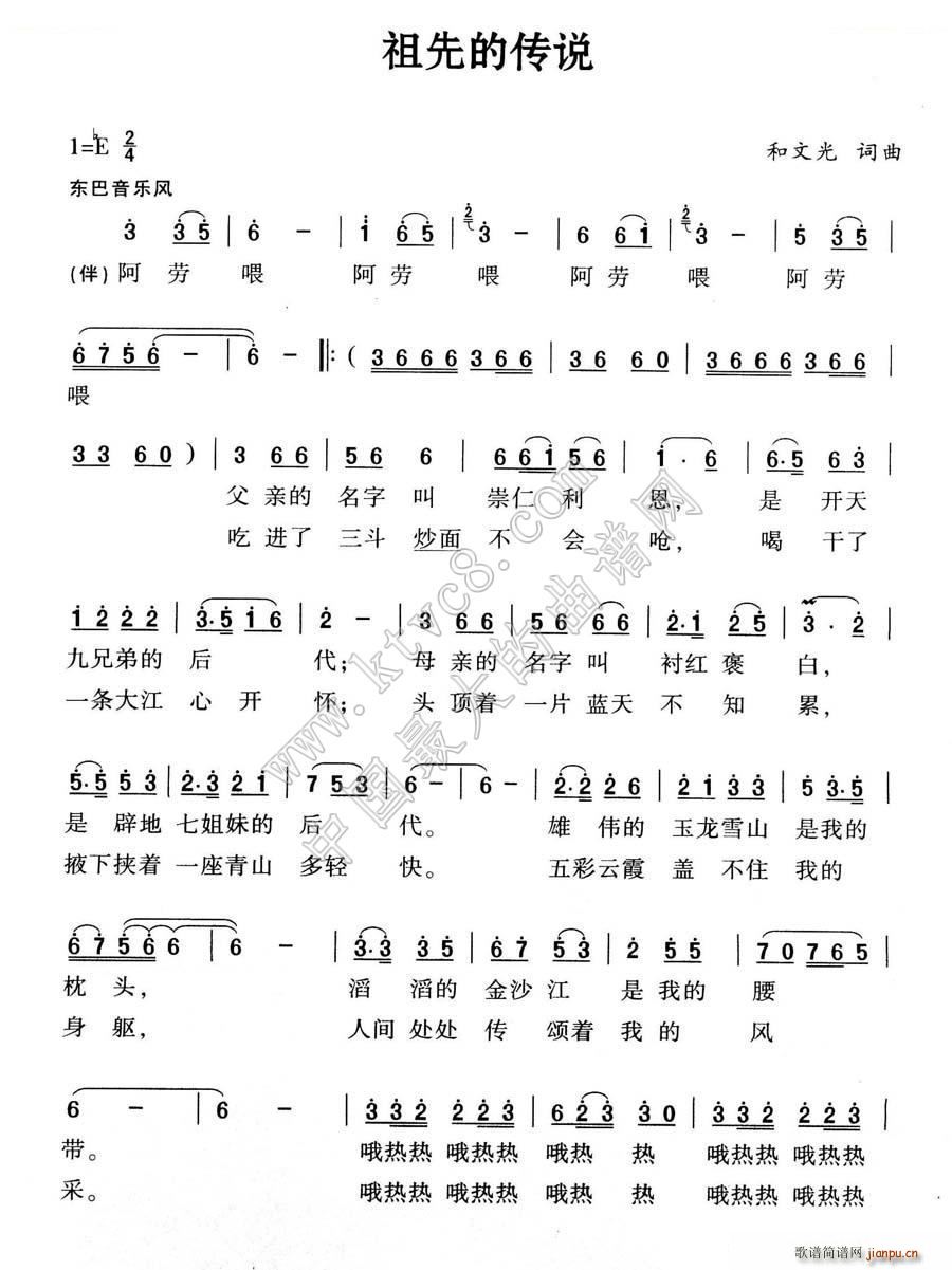 ���ȵĂ��f(shu��)(���ָ��V)1