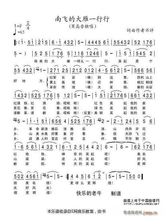 ���w�Ĵ���һ���� �и�������(ʮ�ּ�����)1