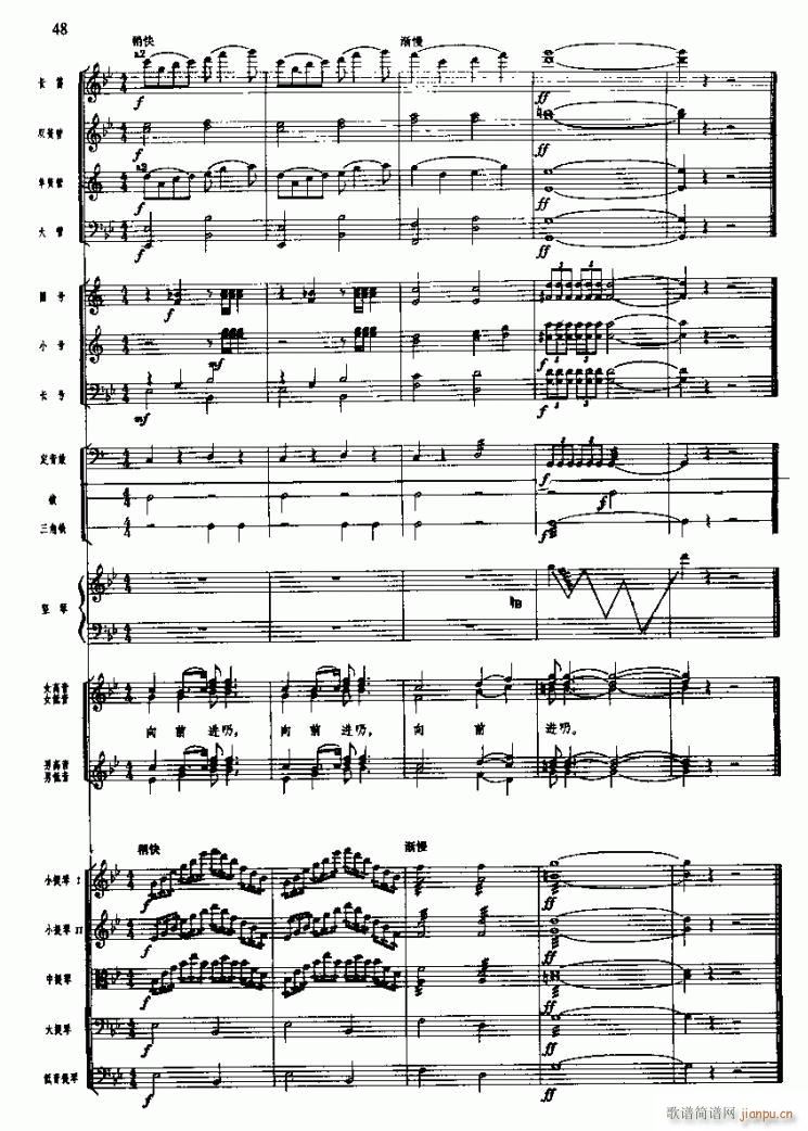 �L(ch��ng)���M�� ��(xi��n) �� ���x��(hu�� )�h�Ź��x(���V)16