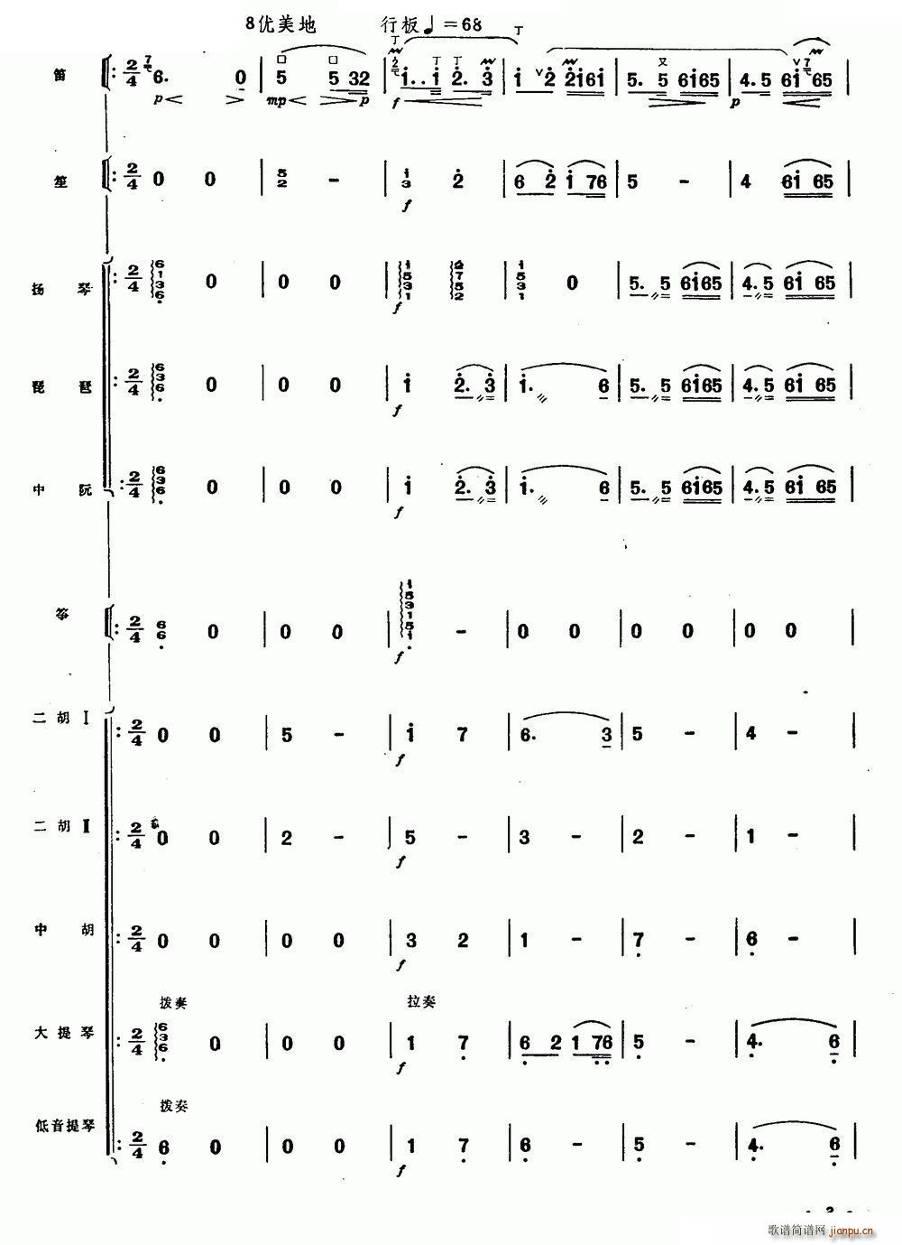 ������ ���� ��(l�� )꠺���(�Ѻ��V)3