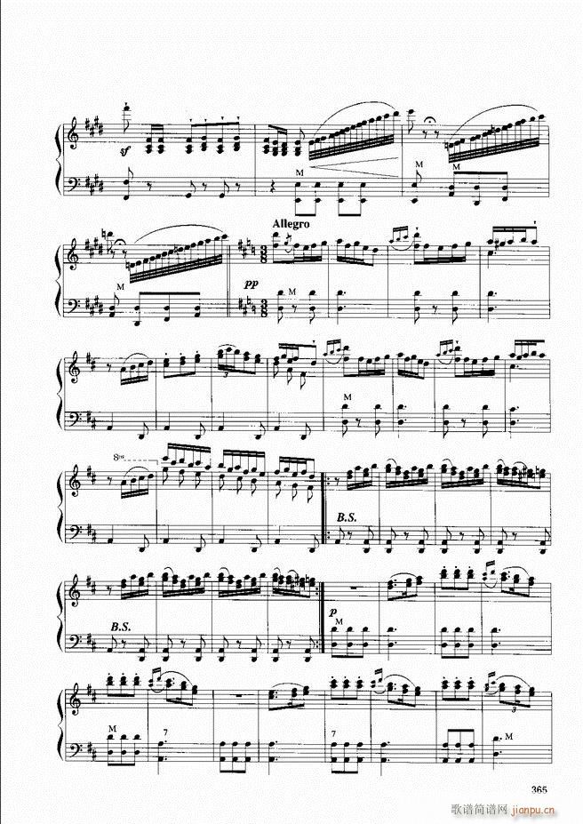 ���L(f��ng)�ٕx���̳� �� 361 404(���L(f��ng)���V)5