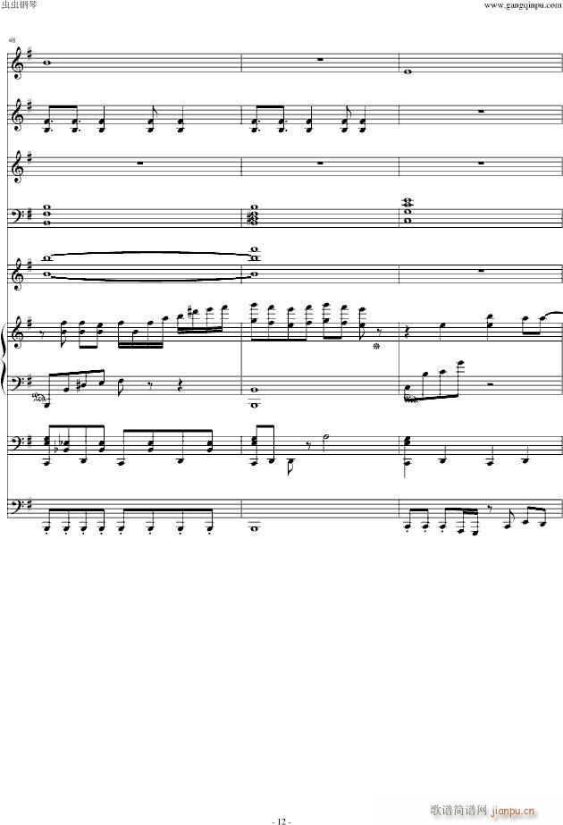 Alone �n���䘷(l�� )����(����V)12