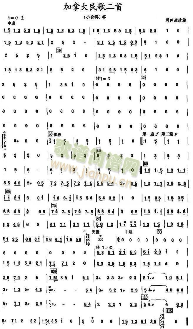 ���ô����֮�~���V(���V)1