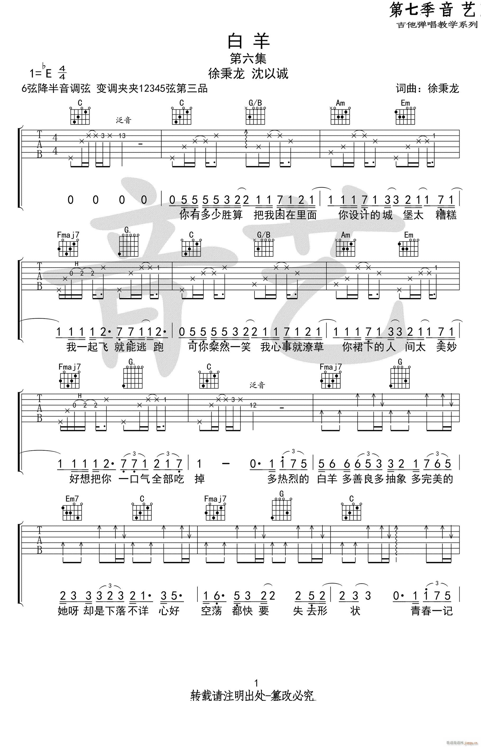 ���� �����\ C�{ָ��(�����V)1