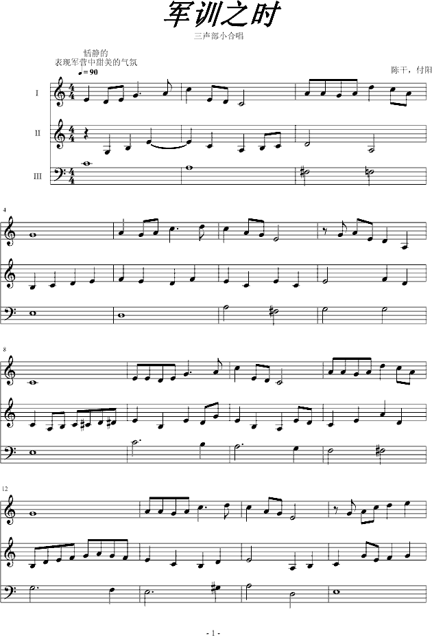 ܊Ӗ֮�r(sh��)(����V)1