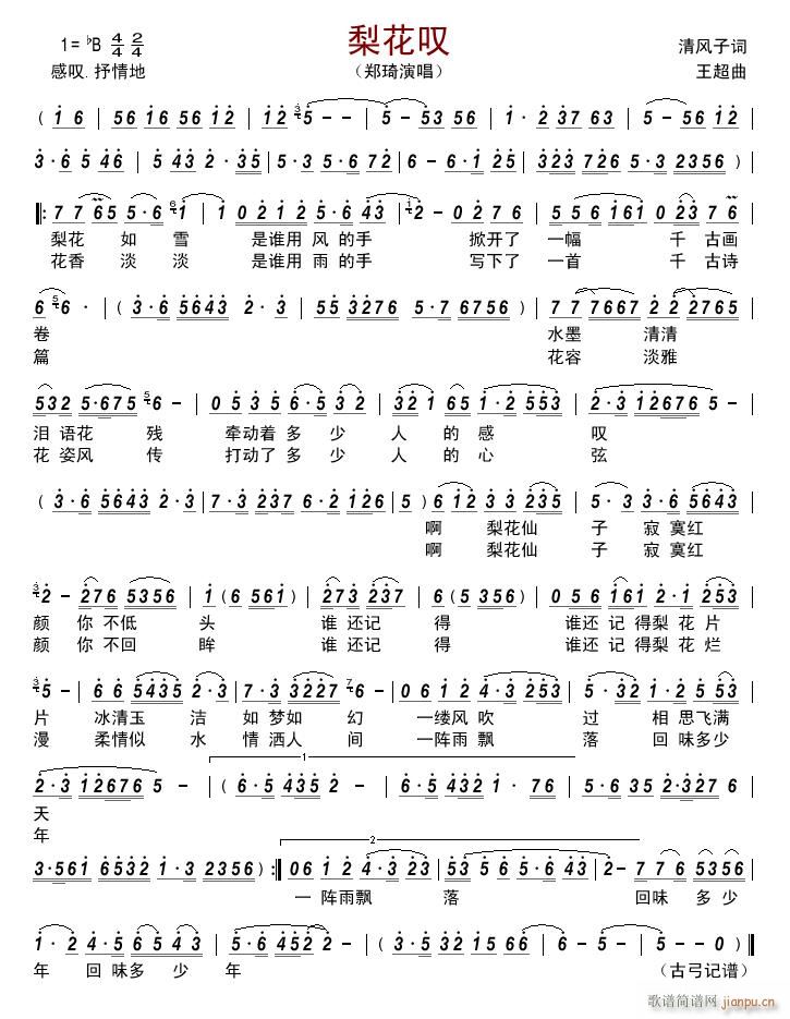 �滨�@(���ָ��V)1