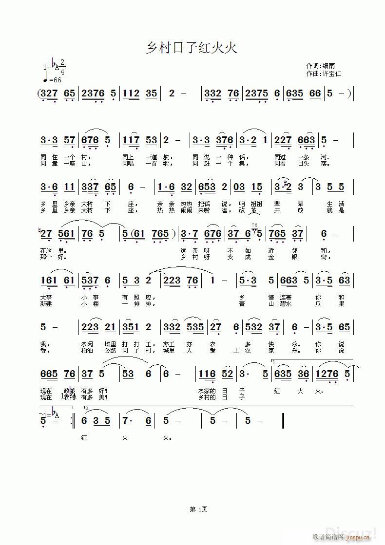 �l����ռt���(���ָ��V)1