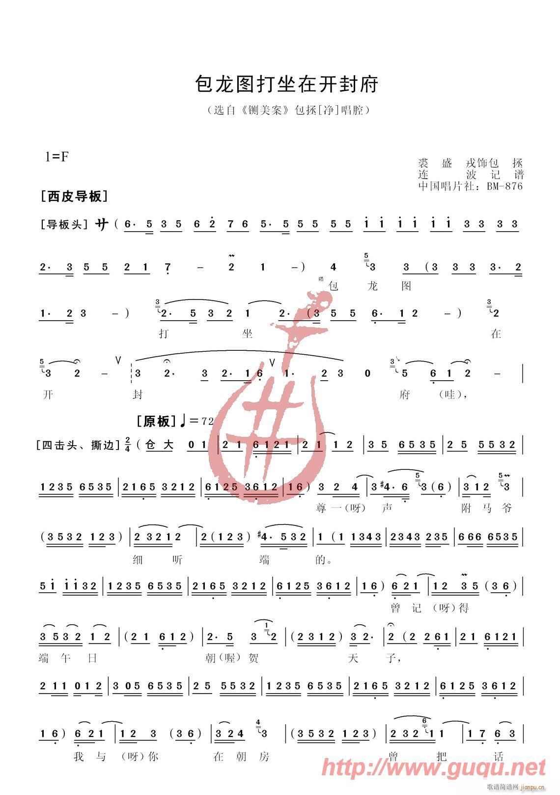 �����D�������_(k��i)�⸮(���ָ��V)1