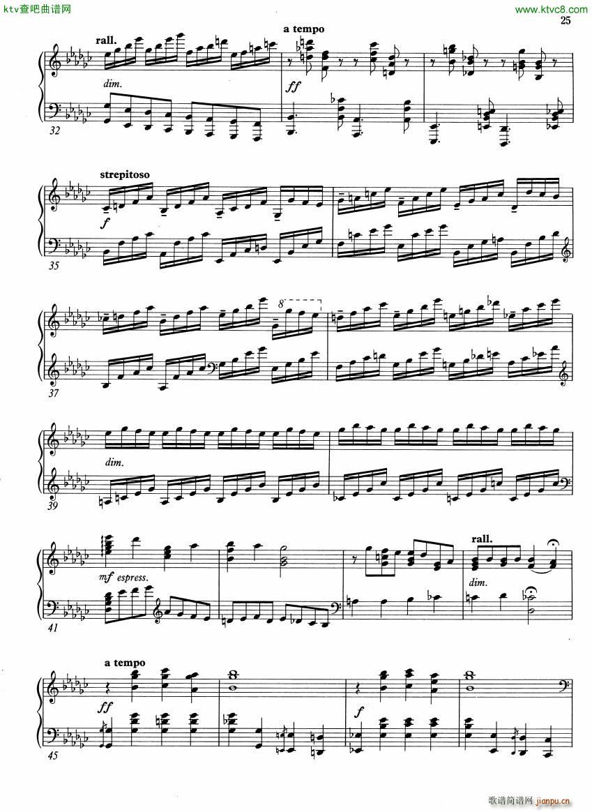 music from beyond(����V)17