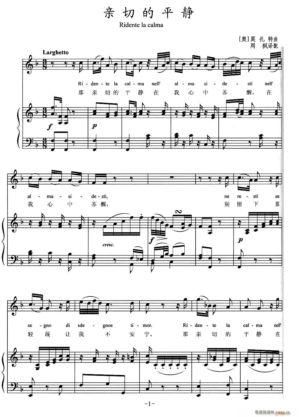 �H�е�ƽ�o(���ָ��V)1