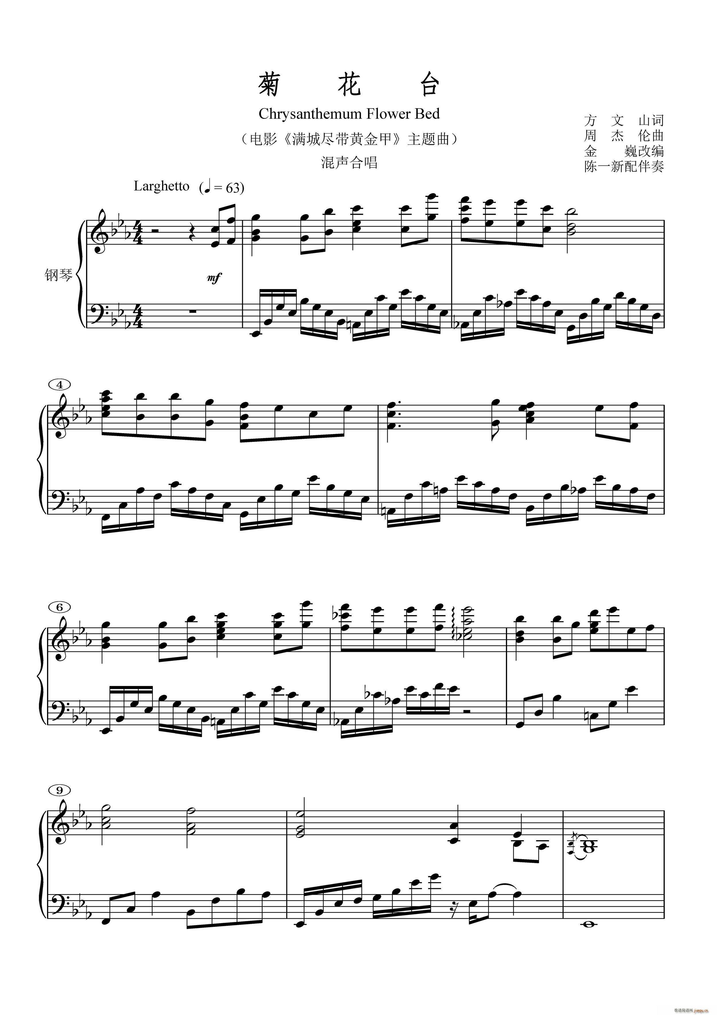 �ջ��_ ��ٰ�����ϳ���(ji��n)��(xi��n)����(����V)1