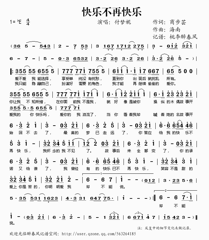 �옷(l�� )���ٿ옷(l�� )(���ָ��V)1