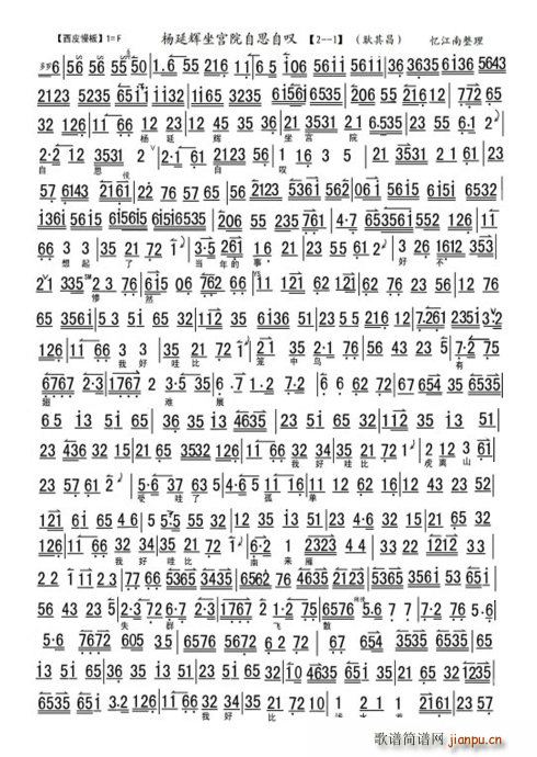 ����̽ĸ ���m �����x���mԺ��˼�ԇ@ �����(ʮ�ּ�����)1