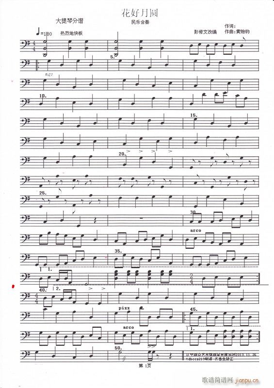 �����A ������(�������V)1