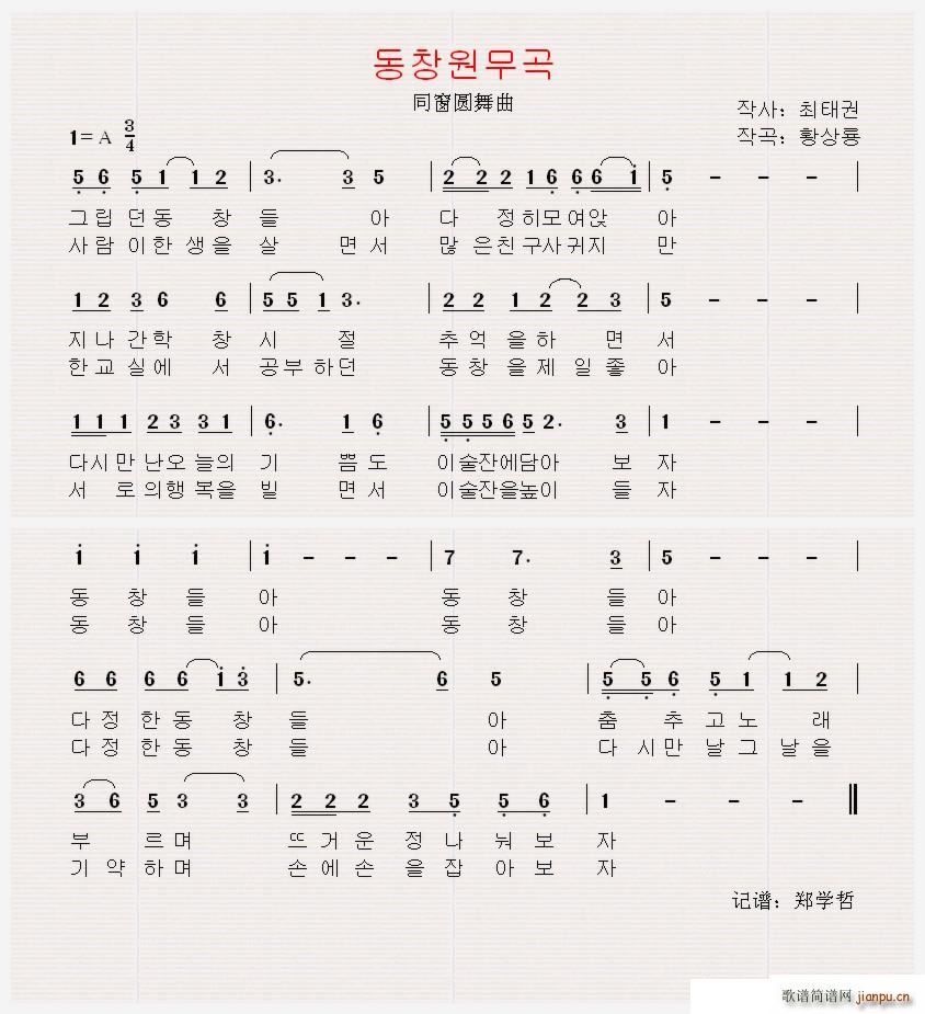 ��߅ ????? ͬ���A����(ʮ�ּ�����)1